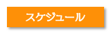 XPW[\